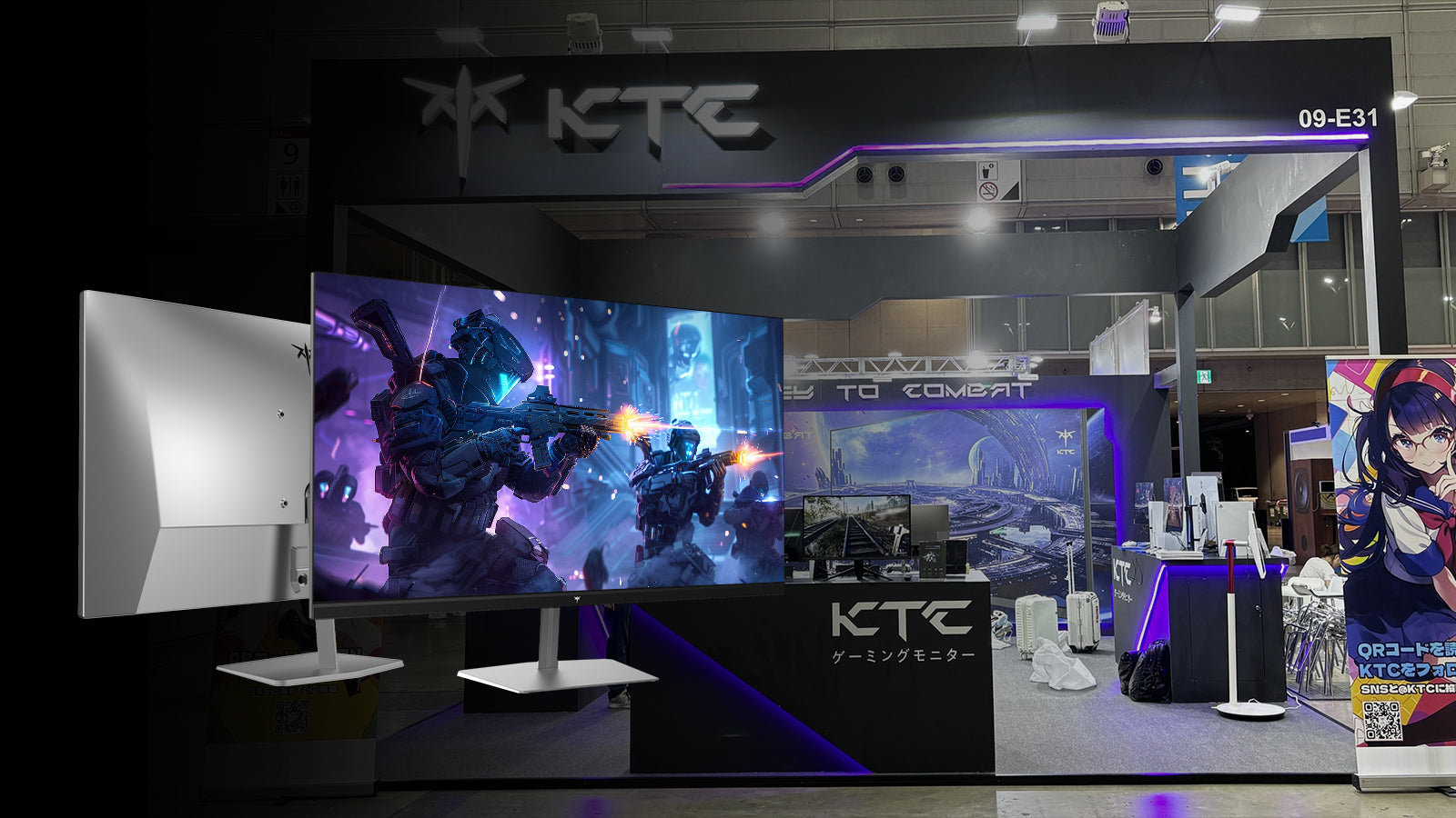 KTC gaming monitor exhibition booth showing large display screens playing a combat video game. Booth number 09-E31.